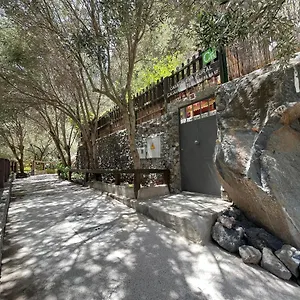  Country house Guayadeque Ca'juani Spain